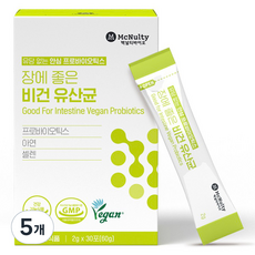 맥널티바이오 장에 좋은 비건 유산균 30p, 60g, 5개