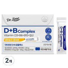 닥터라인 비타민D 비타민B 콤플렉스 다이렉트 비타민, 60g, 2개