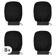 Salimssok低刺激沐浴搓澡手套, 8個, 黑色, 1入