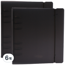 wannathis A6 正方形 PP 彩色活頁夾外殼 6孔, 02 黑色, 6個