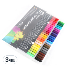 더블 헤드 붓펜 마커펜 세트 블랙바, 48색, 3세트