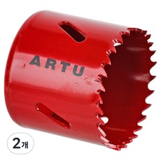 ARTU 바이메탈롱홀소 55mm ABH-55, 2개