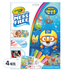 Crayola 繪兒樂 Mess-Free Pororo與朋友們 彩色麥克筆 5件組, 4套, 5色