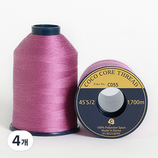 COTTONVILL Coasa高級縫紉線 45支, C055, 4個