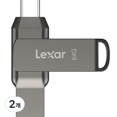 렉사 Dual Drive USB 3.2 Gen1 D400, 64GB, 2개 64GB, 2개