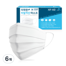 더착한인 비말차단 마스크 성인용 KF-AD, 50개입, 6개, 화이트
