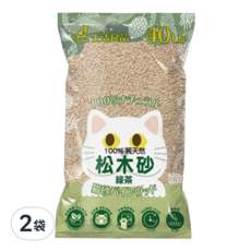 Catfeet 松木砂, 綠茶, 100%純天然, 40LB, 2袋
