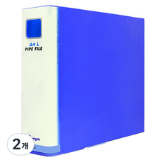 Youngoh 管型活頁夾 2孔 橫式 40 x 70 mm, 藍色, 2個