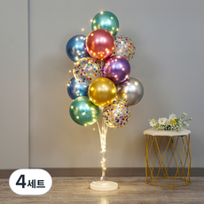 P&B UNITY Light 金屬氣球柱, 4套, 混合顏色