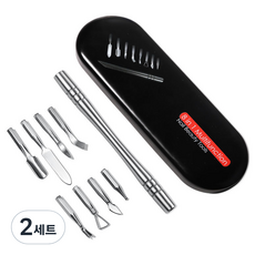 메이브라운 고급 8IN1 멀티 네일케어 세트 M05027, 2세트, 혼합색상