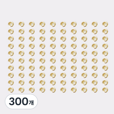 아일렛링 6mm, 골드, 300개