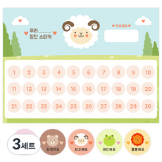 도나앤데코 로로 애니멀 리무벌 칭찬 스티커판 10p + 애니멀 혼합 스티커 2cm x 300p 세트, 양, 3세트