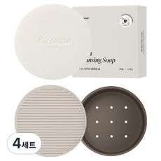 피카소 브러쉬 클렌징 솝 100g + 솝 케이스 세트, 단일색상(솝), 4세트