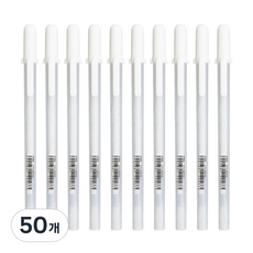 SAKURA Gelly Roll Souffle Gel Ink Pen 0.8mm, 白色, 50個