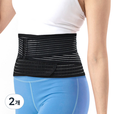 메디탄 의료기기 허리 보호 벨트 복대 블랙 M201, 2개