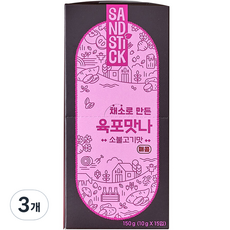 牛肉乾, 150g, 3個