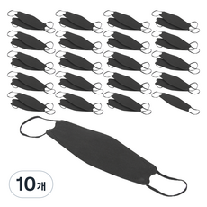 Midam 女款防紫外線高爾夫登山3D立體設計口罩, 黑色, 10個, 20入