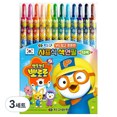 지구화학 뽀로로 샤프식 색연필, 12색, 3개