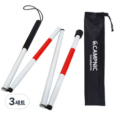 CAMPNIC 4折折疊多功能手杖UN-300+小袋套組, 混色, 3組