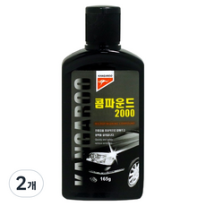 캉가루 액상형 콤파운드 2000, 165g, 2개