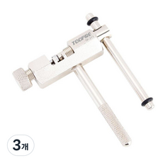 TOOPRE 自行車鏈條剪斷器工具