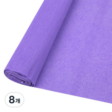 마다꾸미 주름지 구김지 24 라이트퍼플 50 x 250 cm, 8개, 1색