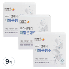 Pure Sunday The Malkeun 更潔淨抹布, 30入, 9個