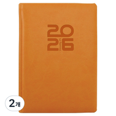 YANGJISA 2026 Usual 25A 日記本, 2個, 金菊色