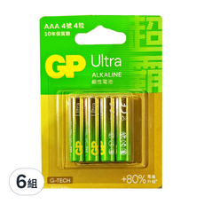 GP Batteries 超霸 Ultra鹼性電池 AAA 4號 +80%電量升級 10年保質期, 4個裝, 6組