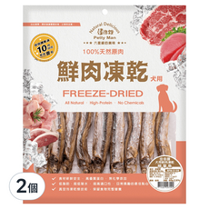 Petty Man 犬用鮮肉凍乾, 60g, 2個, 柳葉魚