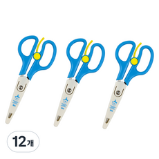 ibis 孩童用安全彈力附蓋剪刀 11831, 藍色, 12個