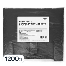 탐사 뽑아쓰고 걸어쓰는 손잡이 마트봉투 검정, 1200개, 5L