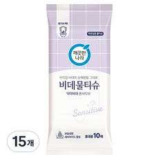 깨끗한나라 닥터비데 센서티브 비데물티슈 휴대형, 15개, 10매, 55g