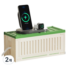 에디피앙 데이터 케이블정리 수납 상자, 크림그린, 2개