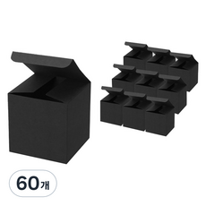 素色禮物盒 3號 10 x 10 x 11cm, 60個, 黑色