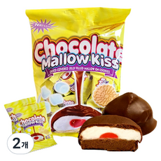 Mellorys巧克力, 2個, 162.5g