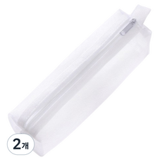 Ganjilife 方形網眼筆袋 學生鉛筆盒, 2個, 白色