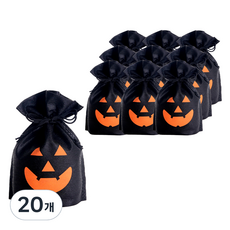 indi.k 南瓜萬聖節糖果袋, 黑色, 20個