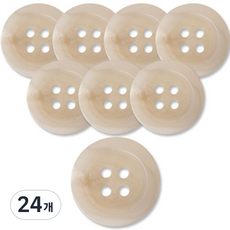 동대문단추왕 고급 무광 코트 가디건 단추 23mm 베이지, LBG더샾, 24개