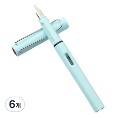 비투윈 문구 학용품 펜, 라이트 블루 플라스틱 교체형 만년필 작은 팁, 6개