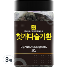 생생드림 헛개다슬기환 국산, 3개, 230g
