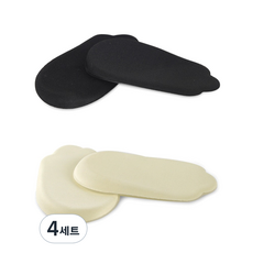 LFEM 矽膠鞋墊 黑色 + 象牙白 套組 LMD043L, 4套