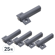 Beiru 翼型磁吸門扣 灰色, 25個