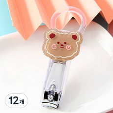H Living 掛勾式透明殼指甲剪 熊頭, 12個