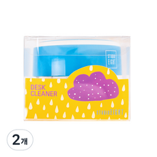 STUDIO EIGHT 桌上型迷你吸塵器, 藍色, 2個