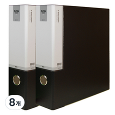 MiDAS HYUNPOONG D型環合紙活頁夾 索引型 7cm 3孔 A4, 黑色, 8個