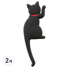 모나코올리브 꼬리감는 걸이냥 자석후크, 솔리드블랙, 2개