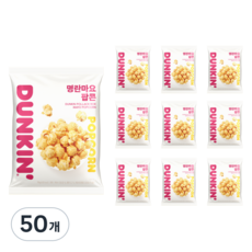 던킨도너츠 명란마요 팝콘, 75g, 50개