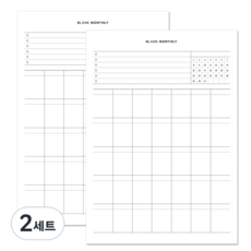 Recoz 空白月計畫本 2p, 單一顏色