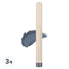 마루빌츠 롱웨어 아이섀도우 펜 1.4g, 70호 일레트릭 블루, 3개